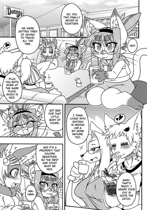 猫鹿野のみどりさん2 |メリットのある猫2