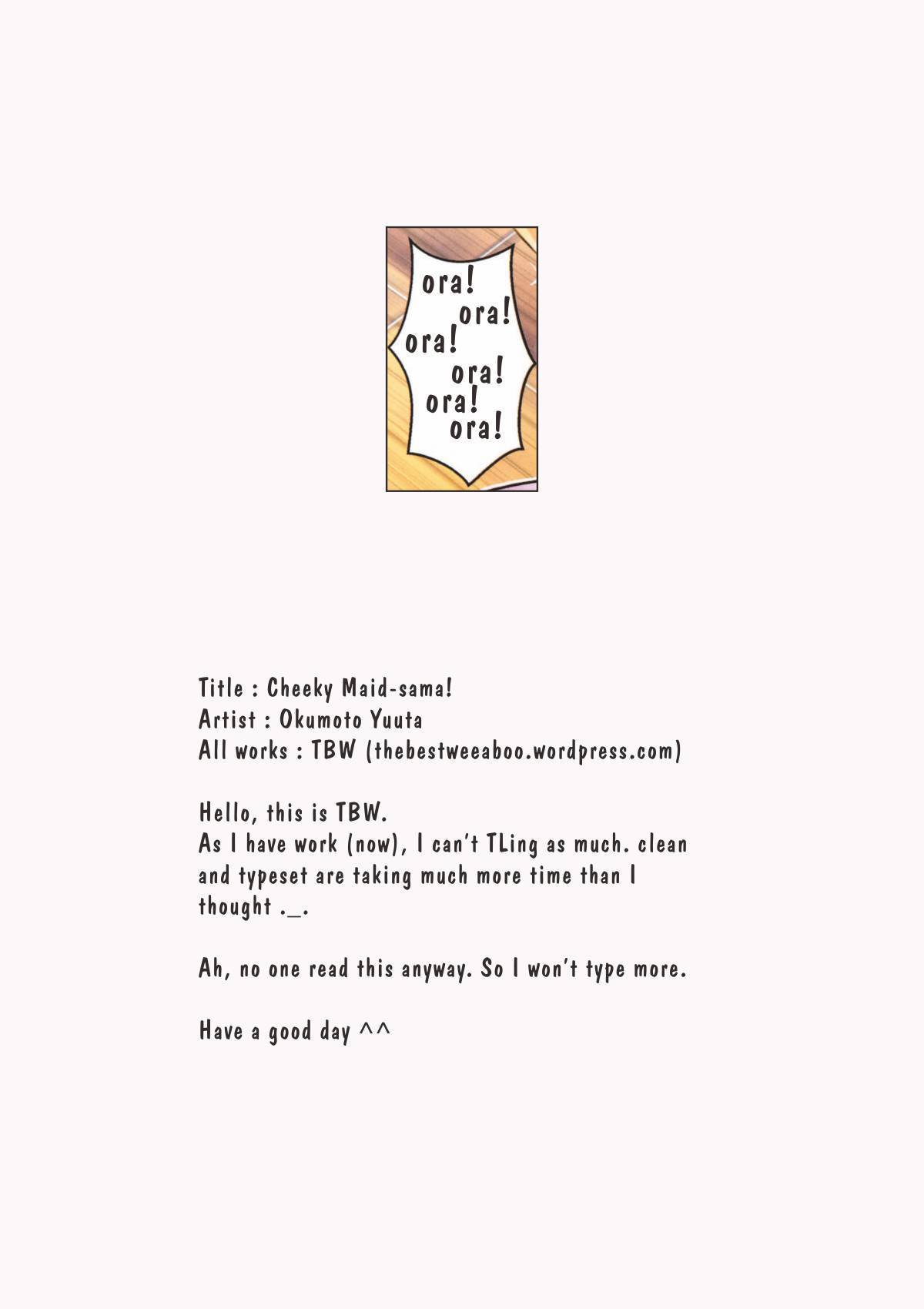 なまきすぎんぞうメイド様！ |生意気なメイド様！