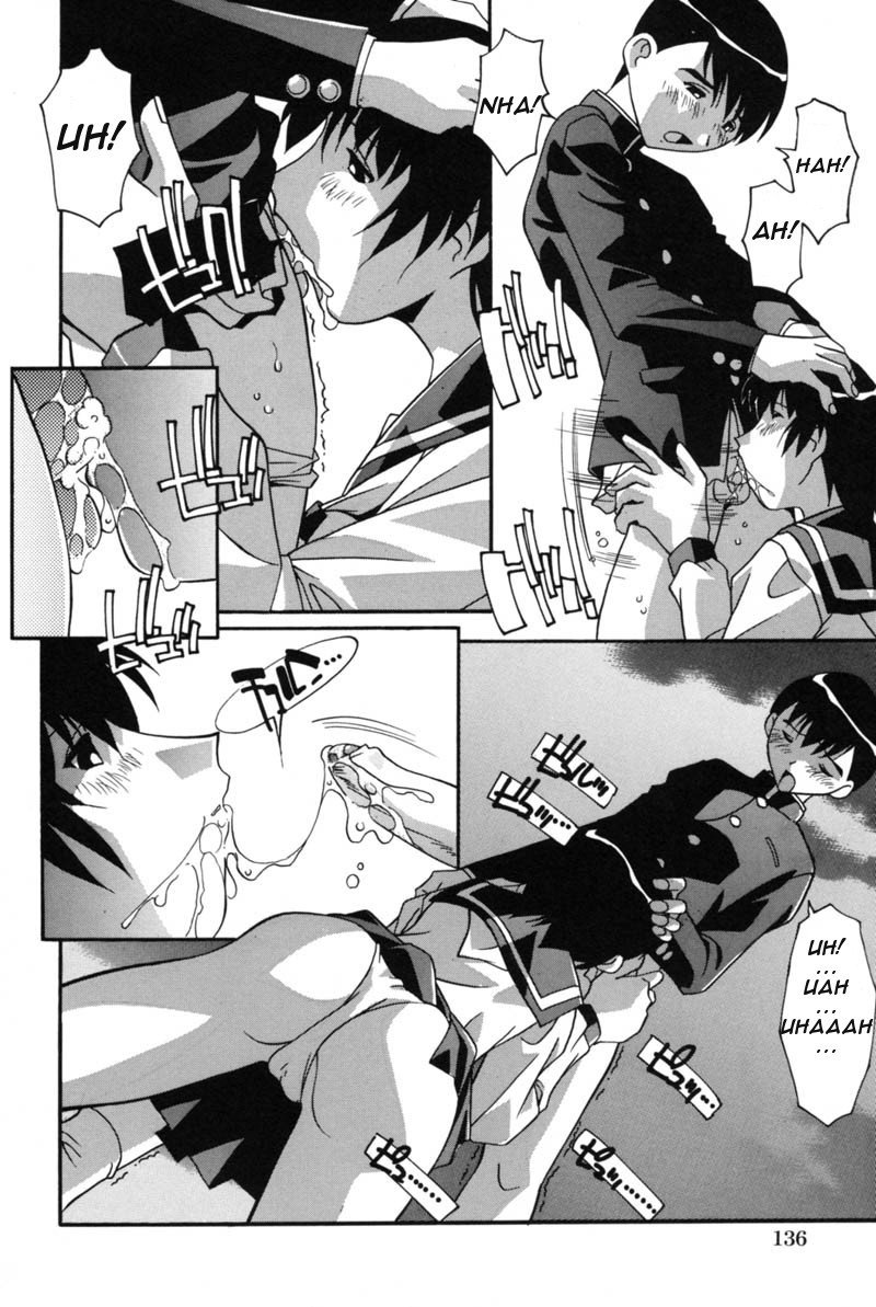 メスハハ-マザーアニマル