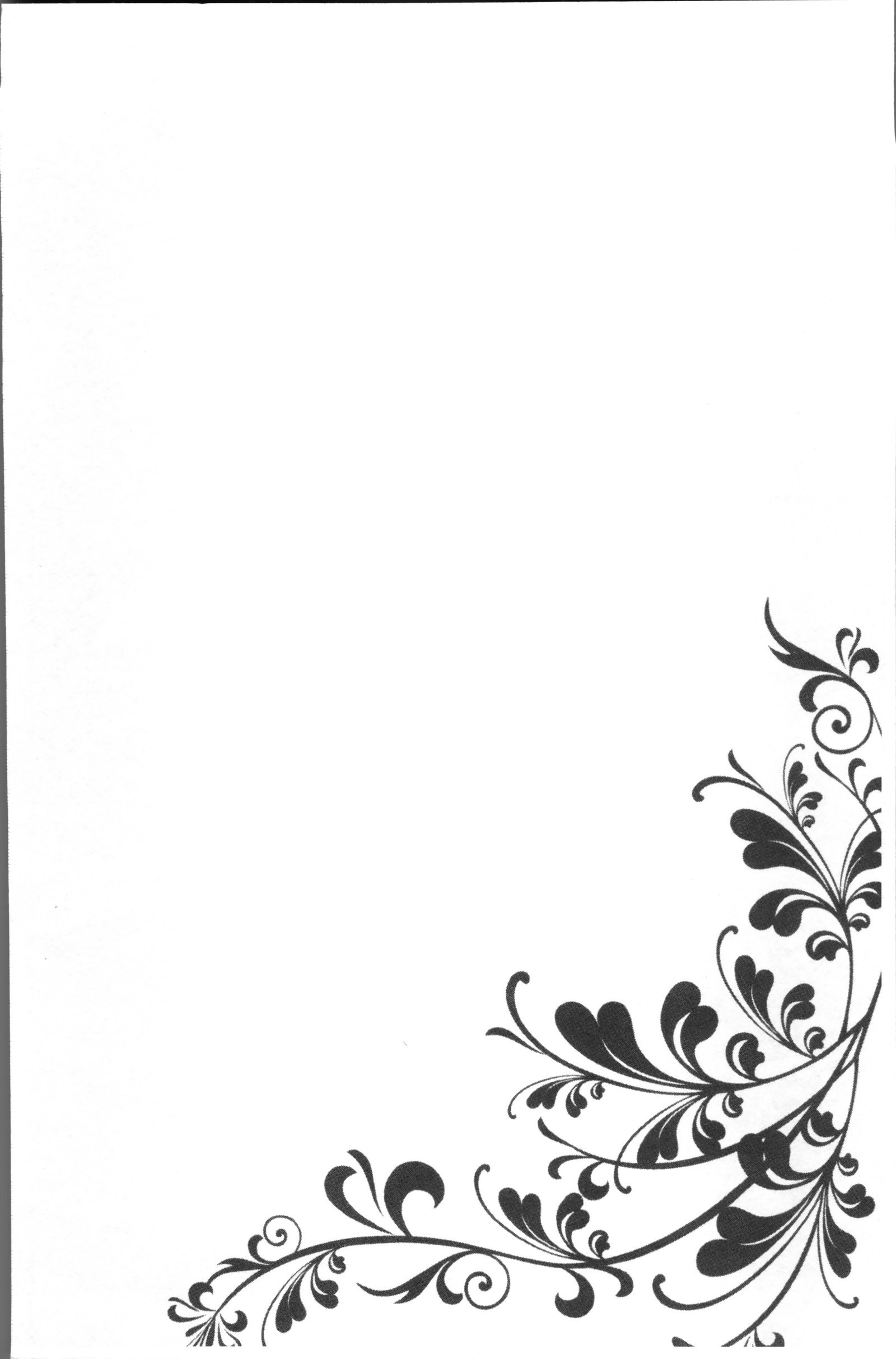 ニューアザオシテタラ…ハイチャッタ！