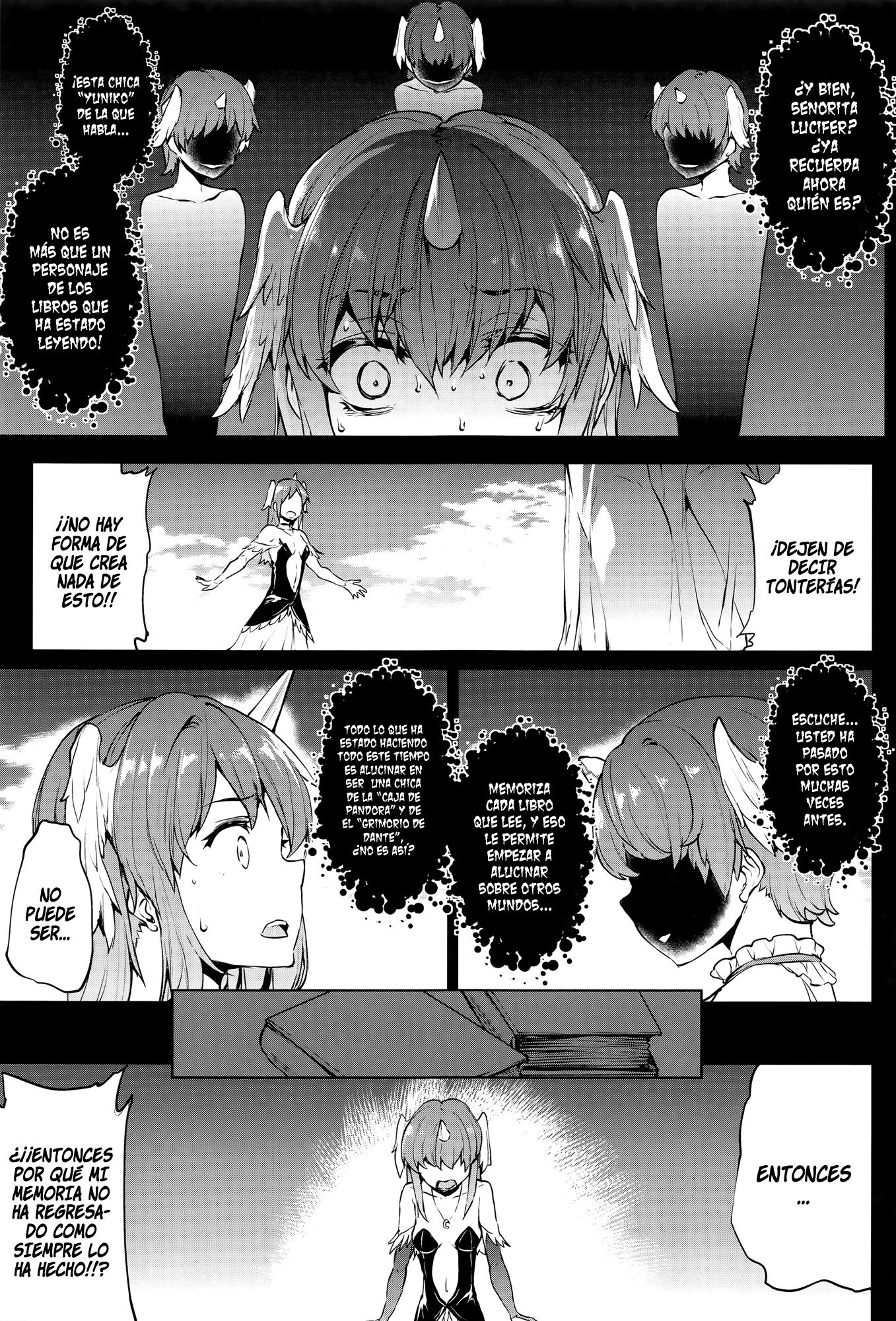 新極のグリモアIII-佐賀でパンドラ2daヒストリア-Ch。 1-7