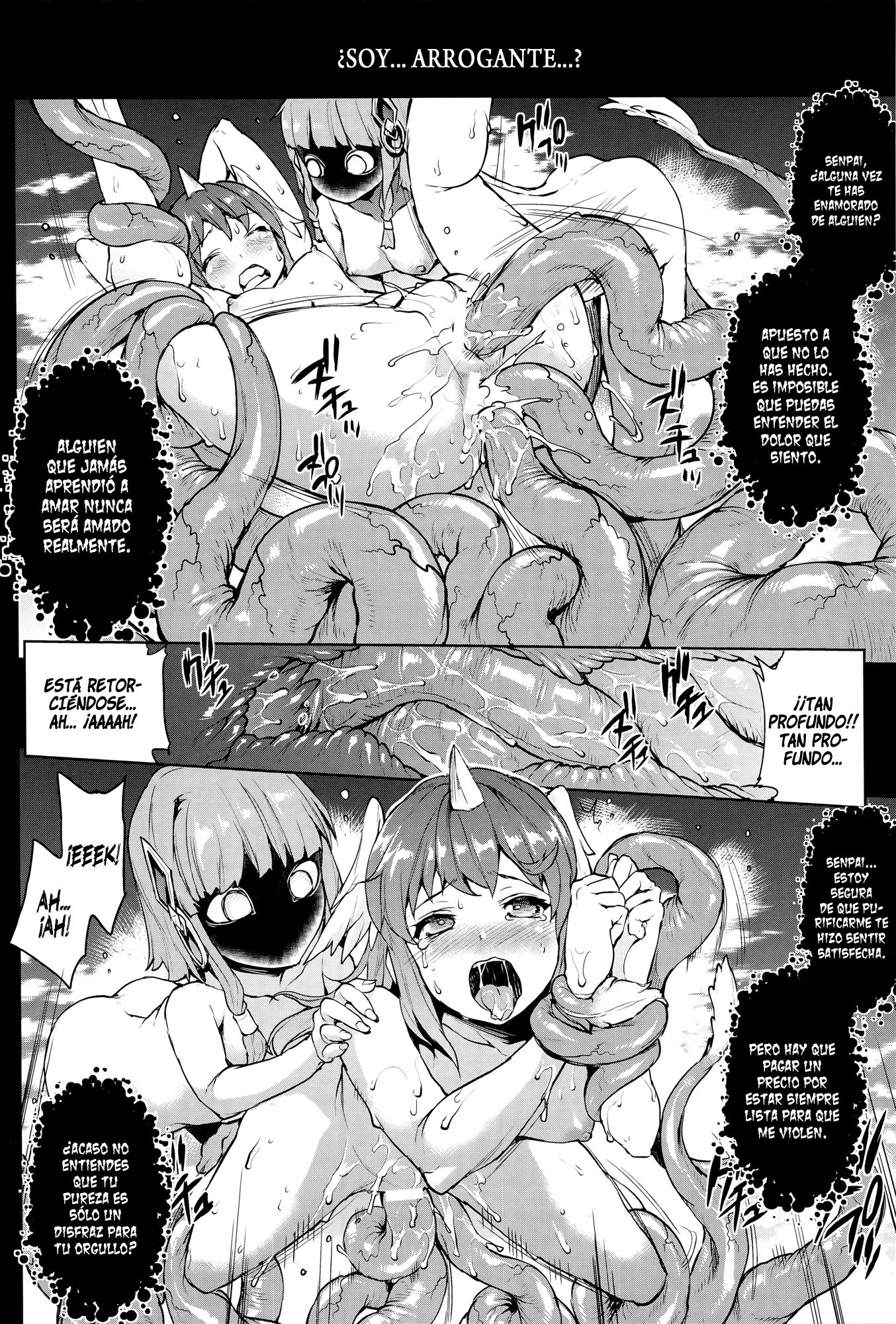 新極のグリモアIII-佐賀でパンドラ2daヒストリア-Ch。 1-7