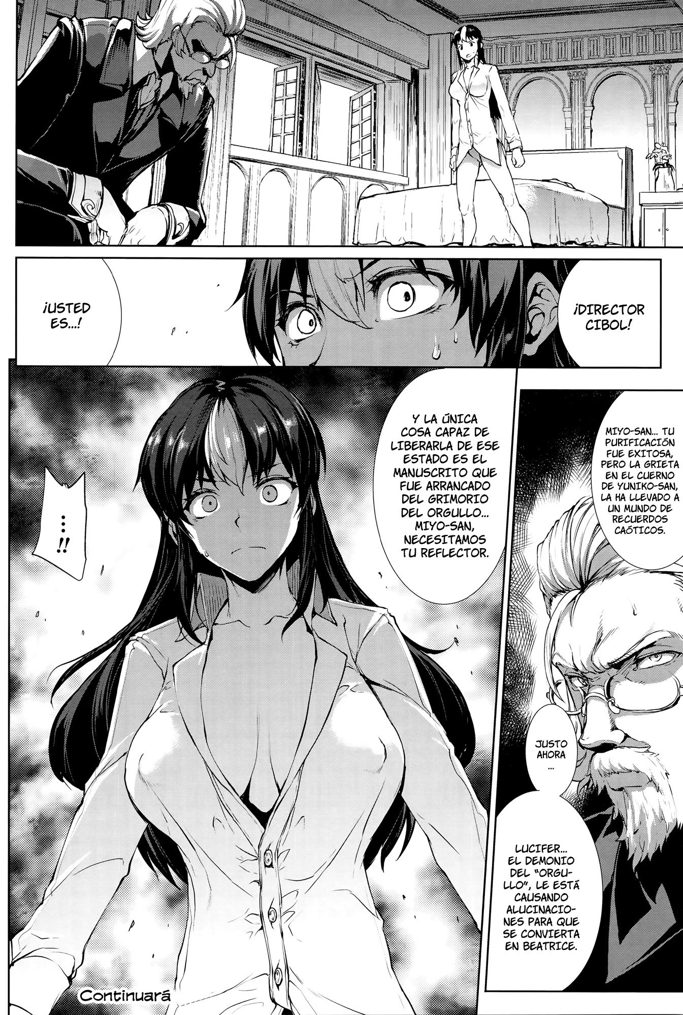 新極のグリモアIII-佐賀でパンドラ2daヒストリア-Ch。 1-7