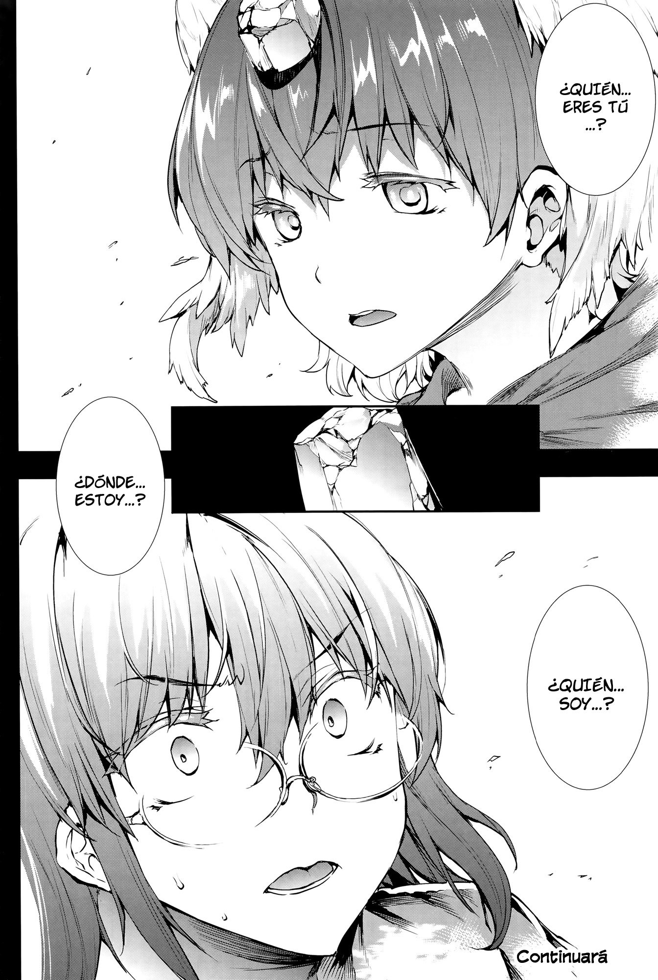 新極のグリモアIII-佐賀でパンドラ2daヒストリア-Ch。 1-7