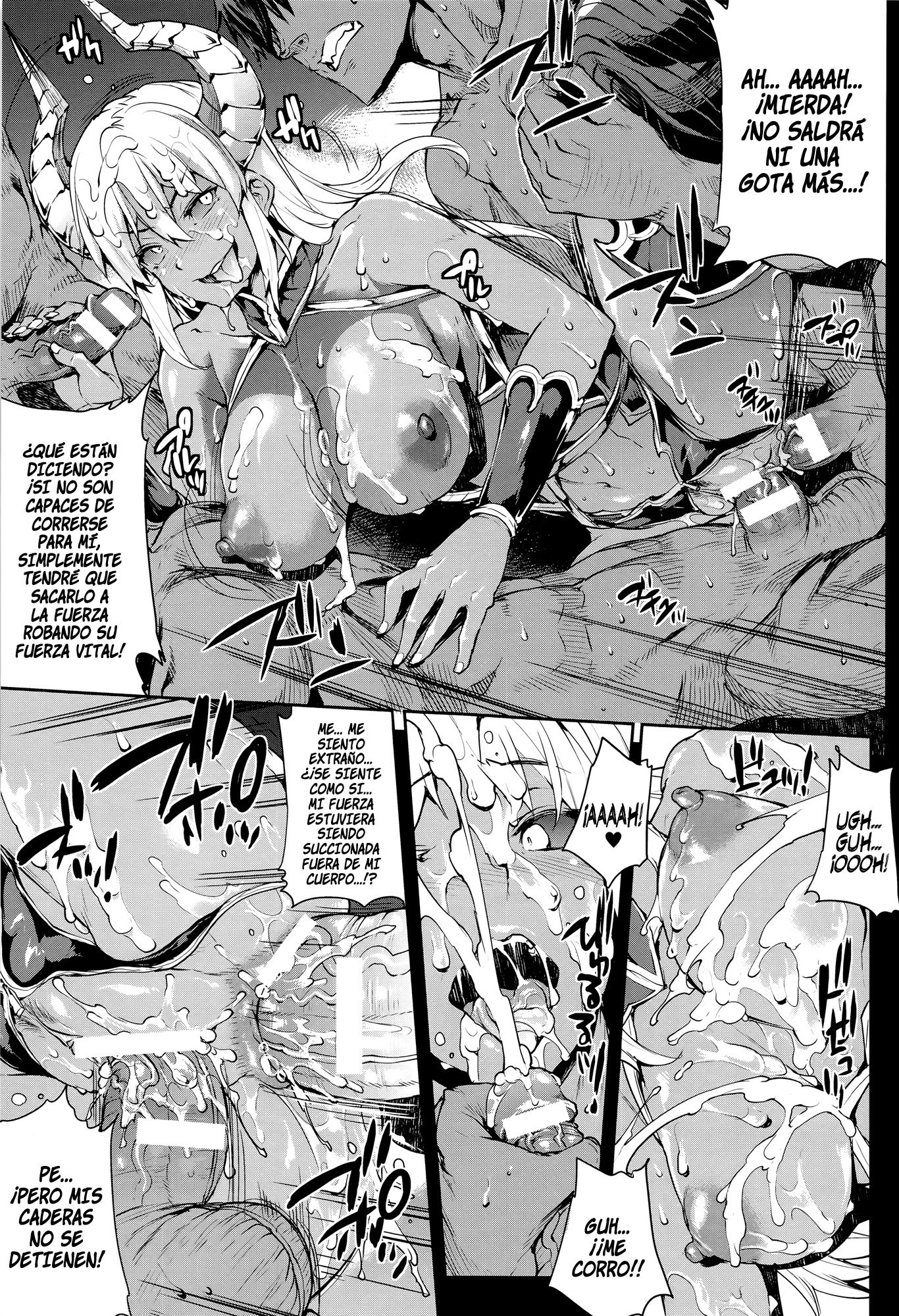 新極のグリモアIII-佐賀でパンドラ2daヒストリア-Ch。 1-7