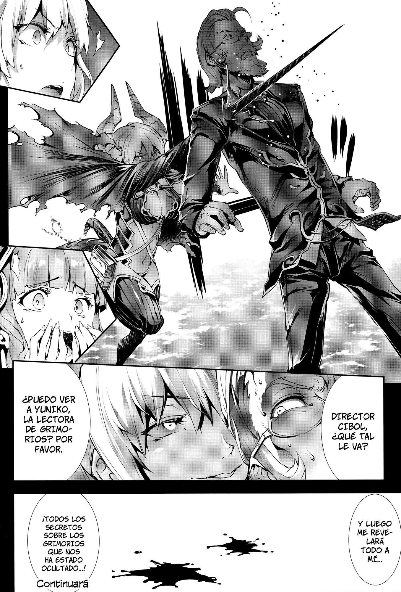 新極のグリモアIII-佐賀でパンドラ2daヒストリア-Ch。 1-7