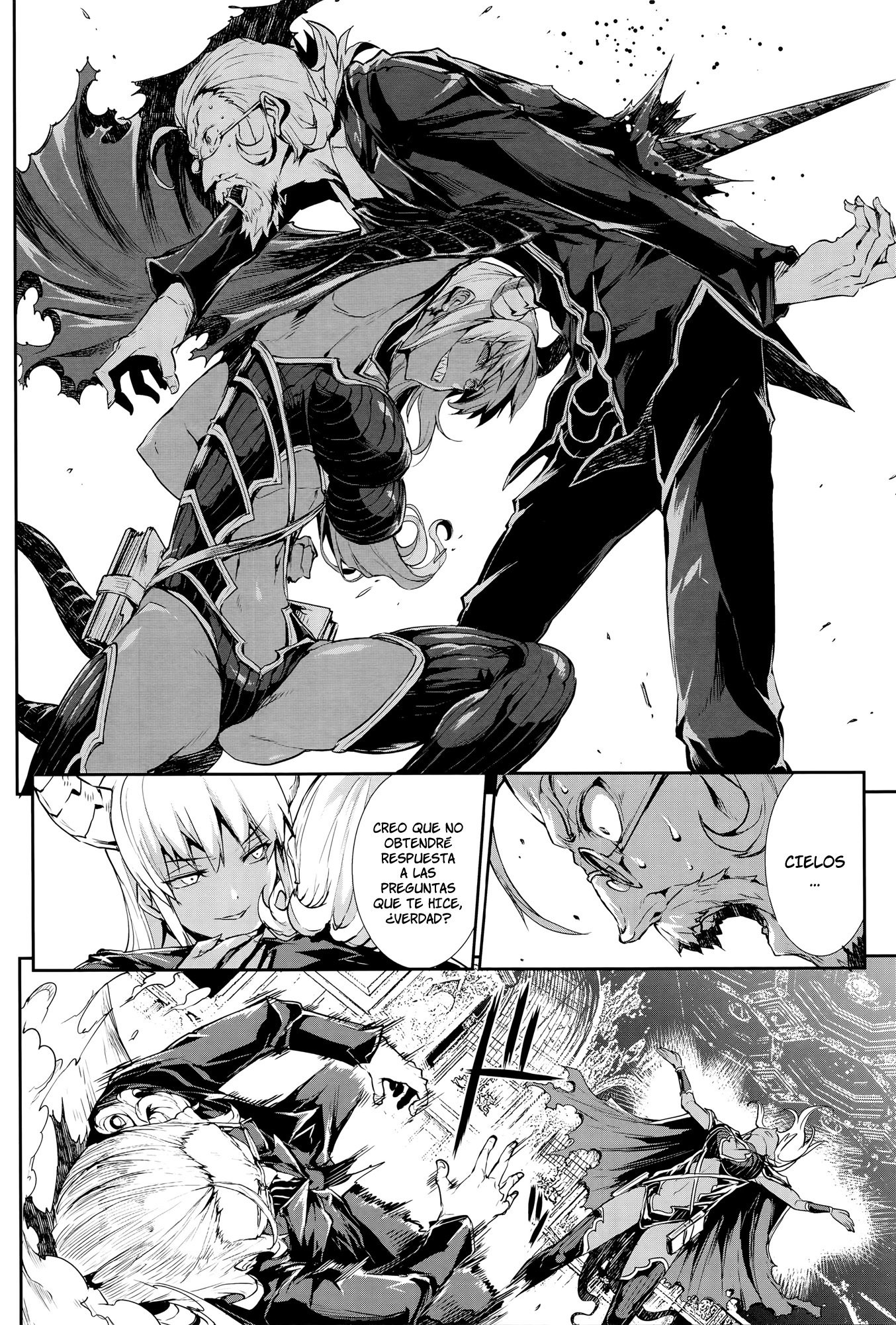 新極のグリモアIII-佐賀でパンドラ2daヒストリア-Ch。 1-7