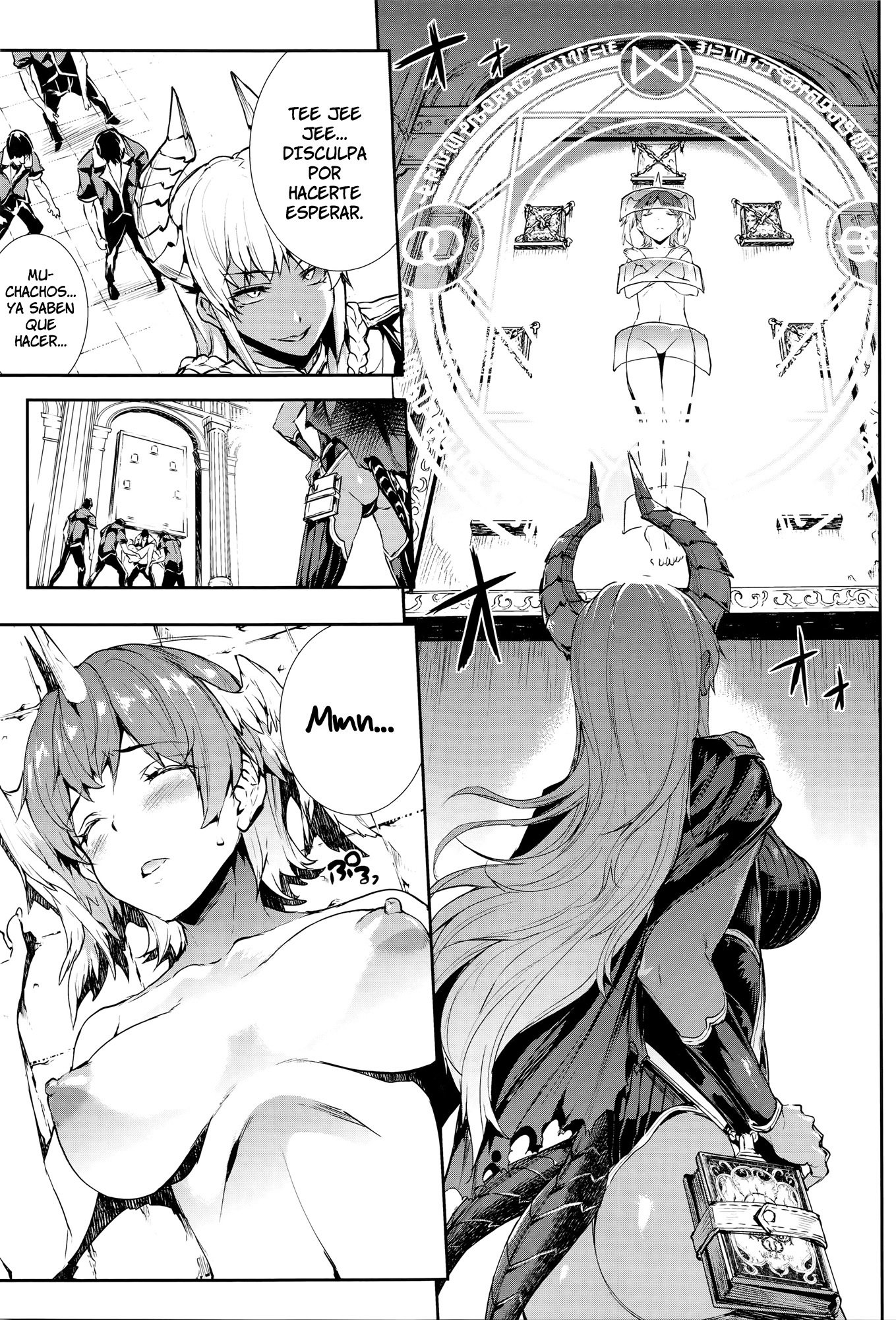 新極のグリモアIII-佐賀でパンドラ2daヒストリア-Ch。 1-7