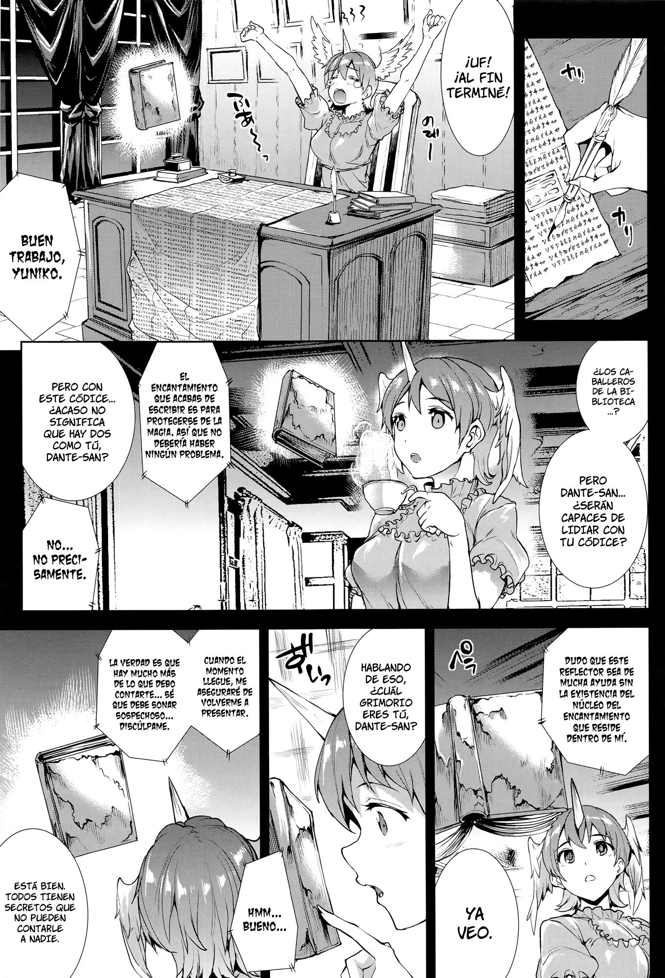 新極のグリモアIII-佐賀でパンドラ2daヒストリア-Ch。 1-7