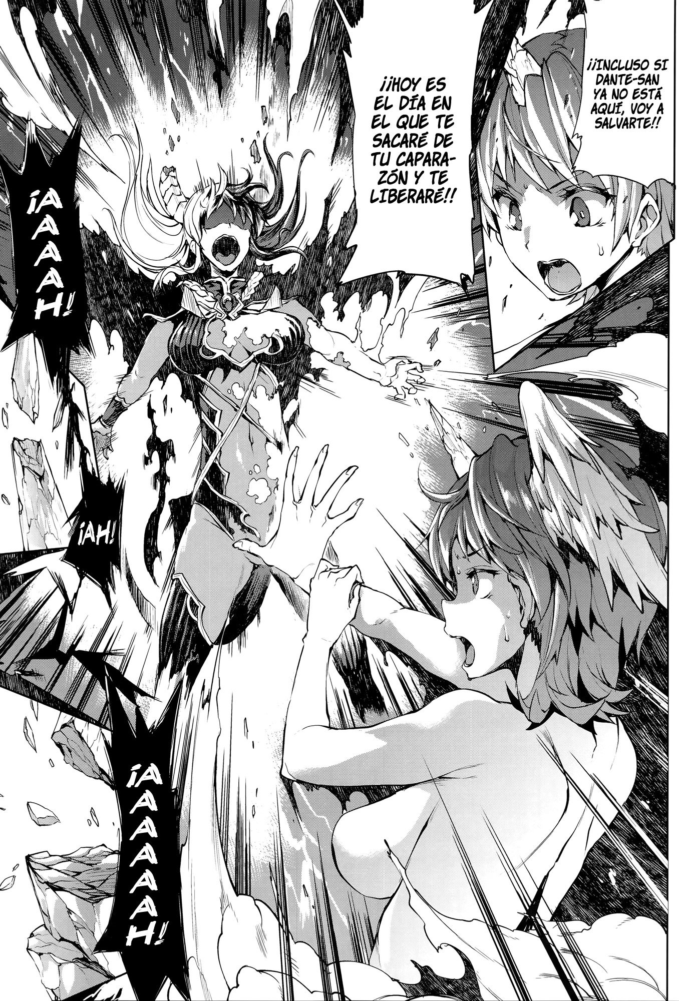 新極のグリモアIII-佐賀でパンドラ2daヒストリア-Ch。 1-7