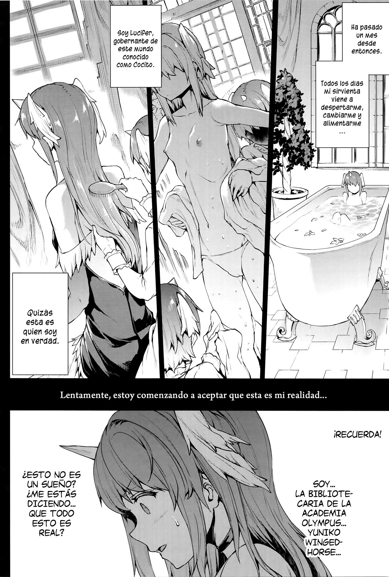 新極のグリモアIII-佐賀でパンドラ2daヒストリア-Ch。 1-7