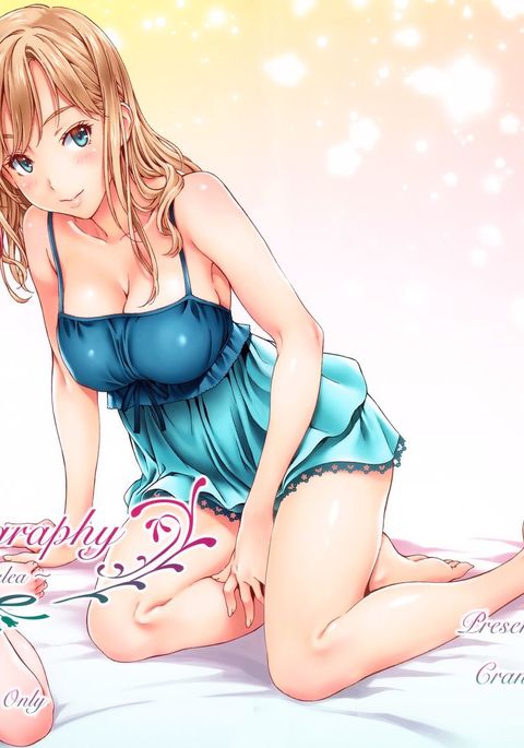 フロリオグラフィー〜ツツジ〜