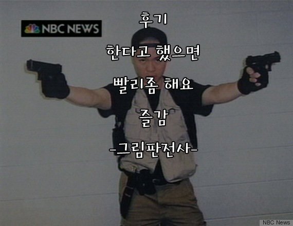 ひまわりは夜に作| 해바라기는밤에핀다