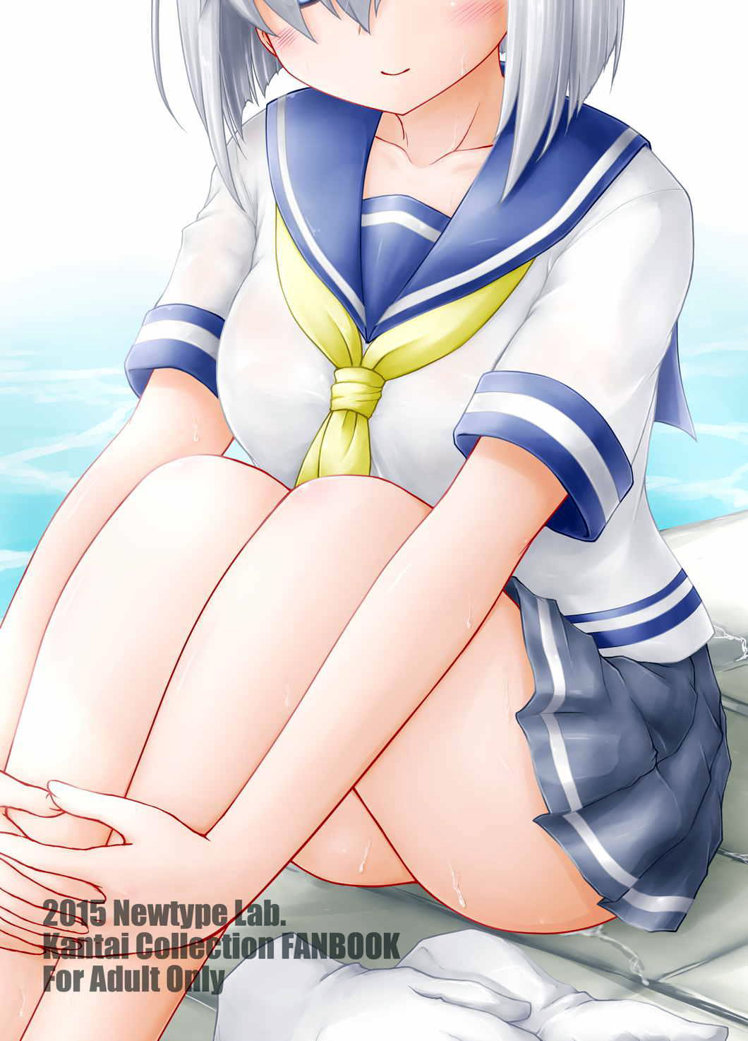 一番イメージビデオがニアウカン