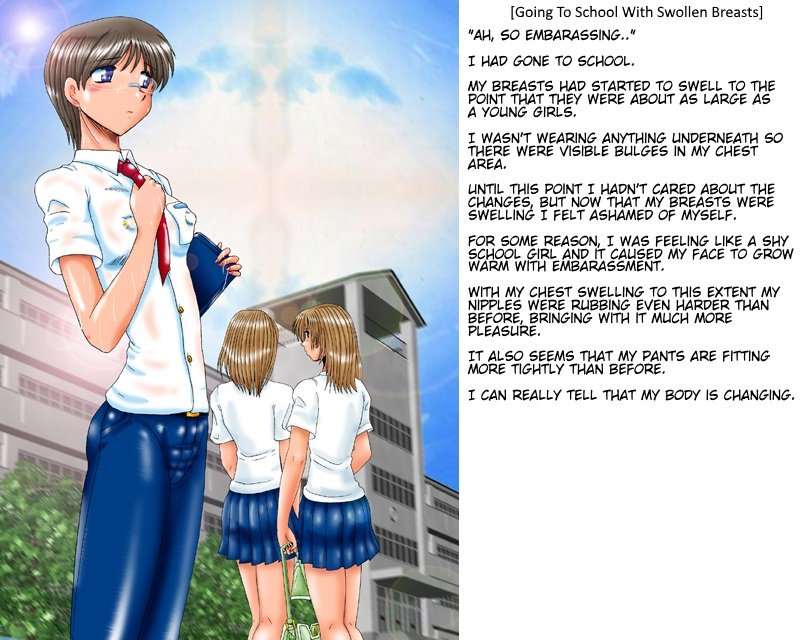 ゆらぎ荘のエロ-メスになる少年-/ゆらぎ荘のエロ-ビッチになった少年-