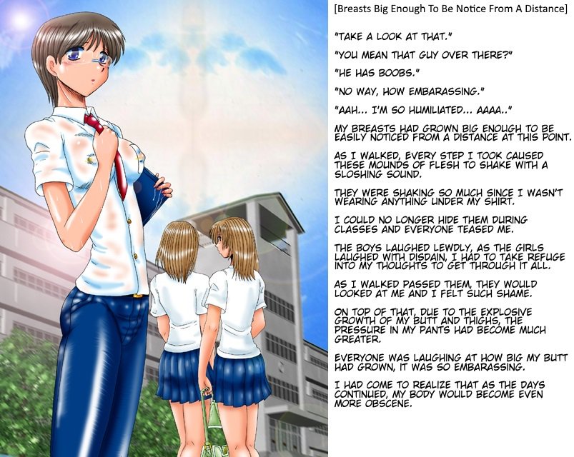 ゆらぎ荘のエロ-メスになる少年-/ゆらぎ荘のエロ-ビッチになった少年-