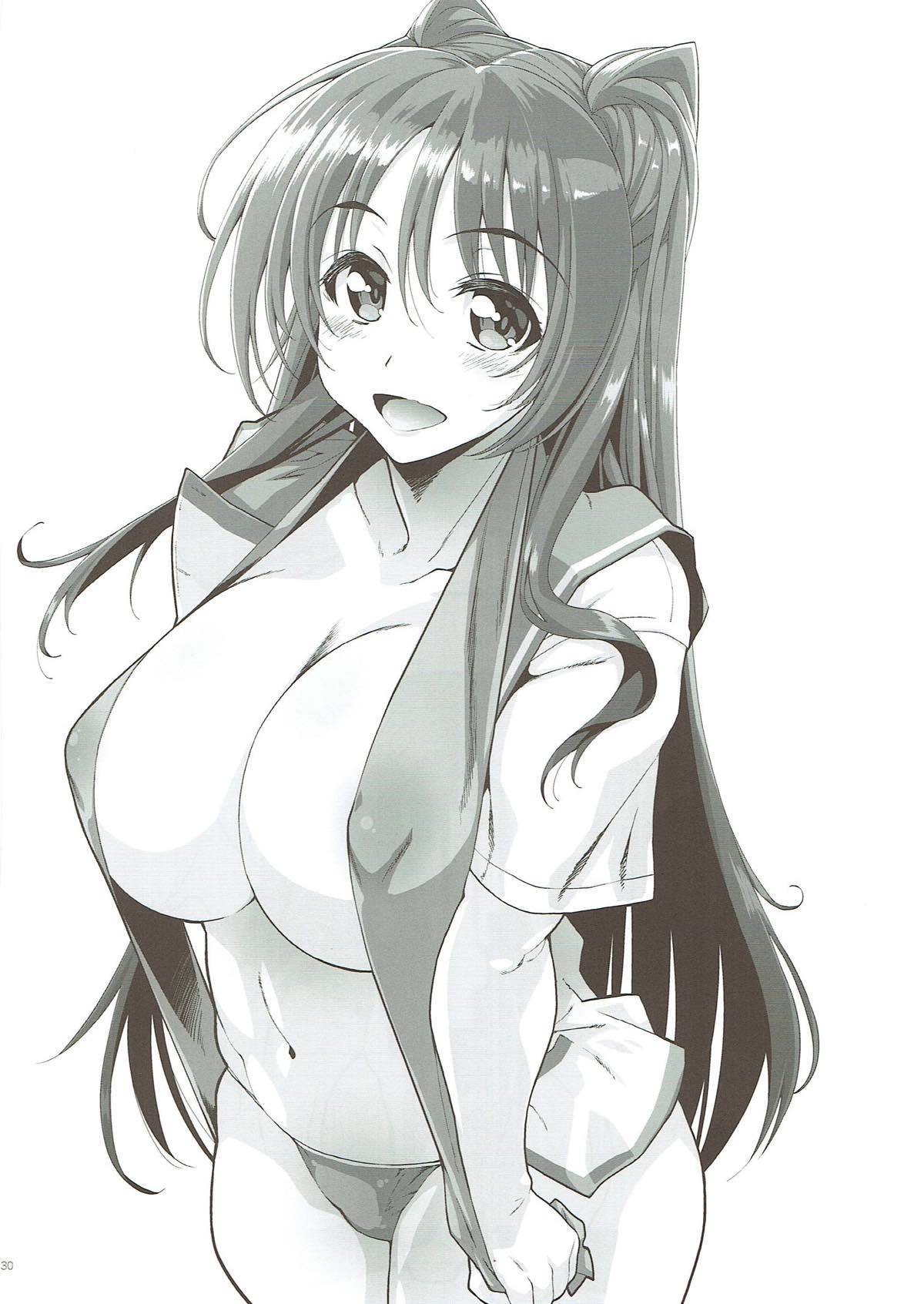 たまねえがいっぱい