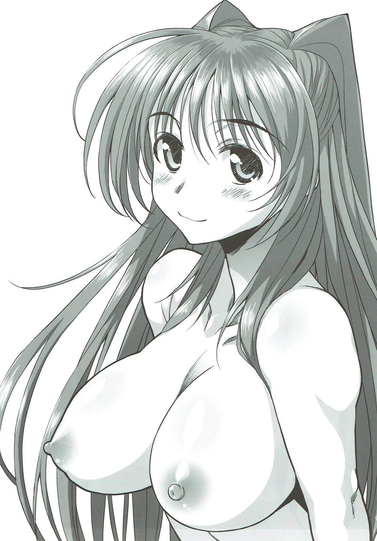 たまねえがいっぱい