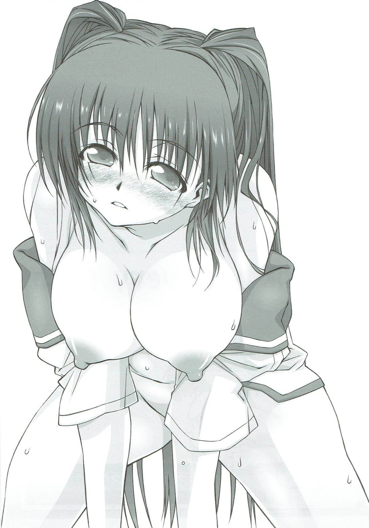 たまねえがいっぱい