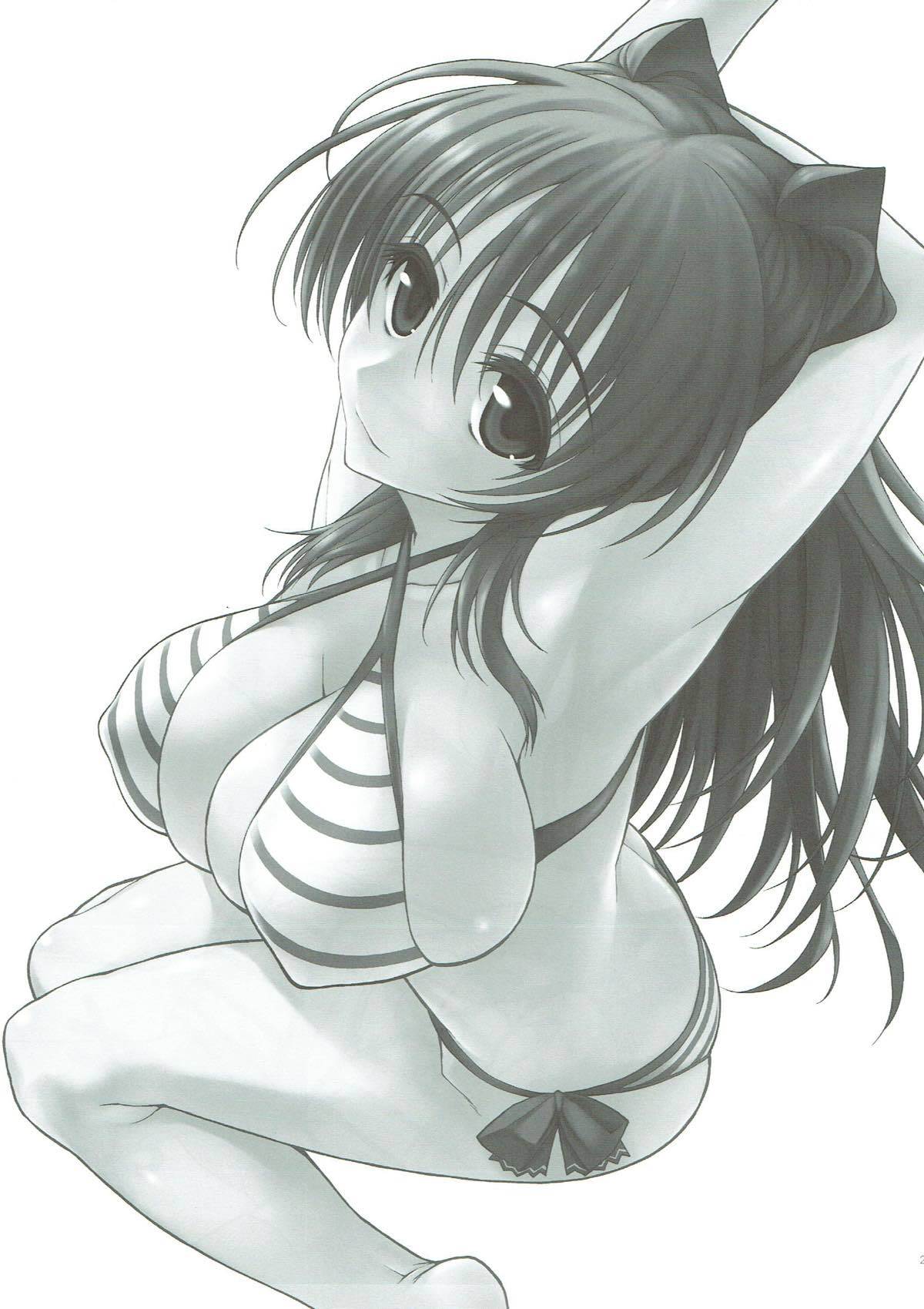 たまねえがいっぱい