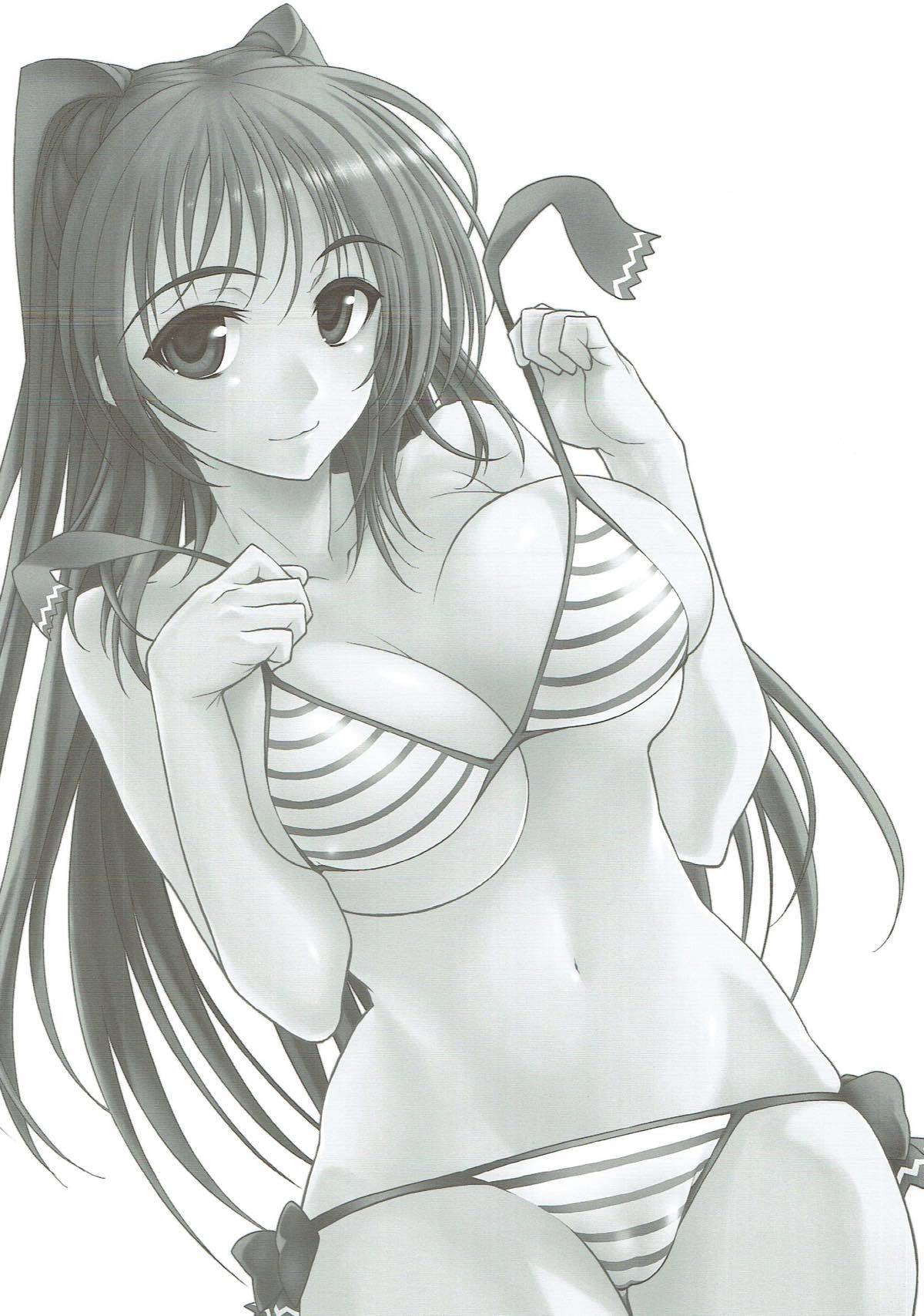 たまねえがいっぱい