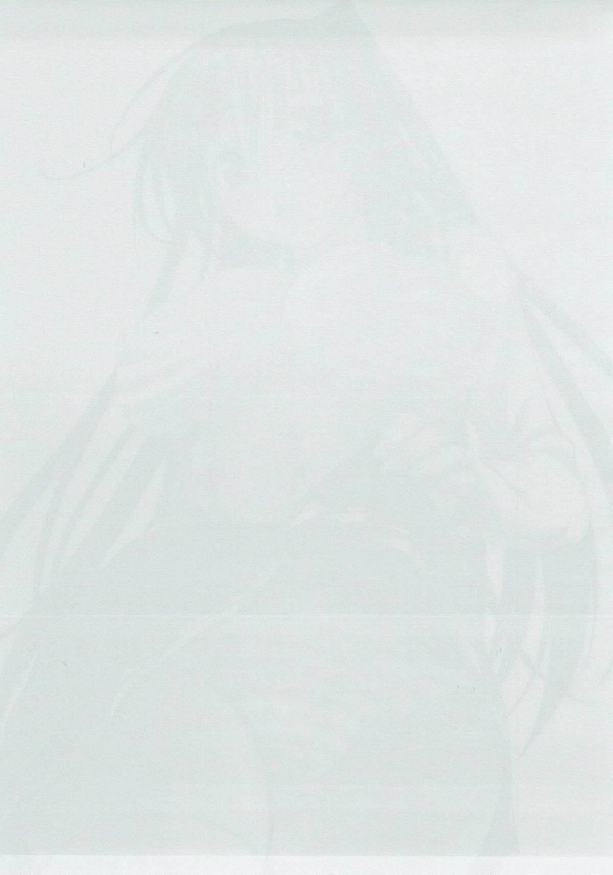 たまねえがいっぱい