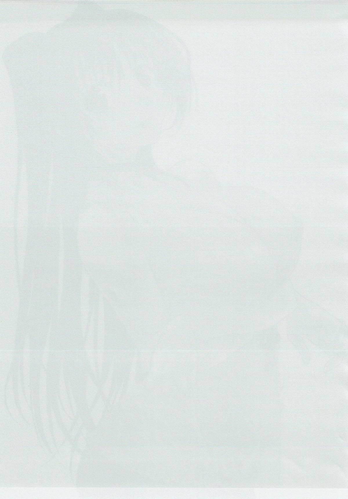 たまねえがいっぱい