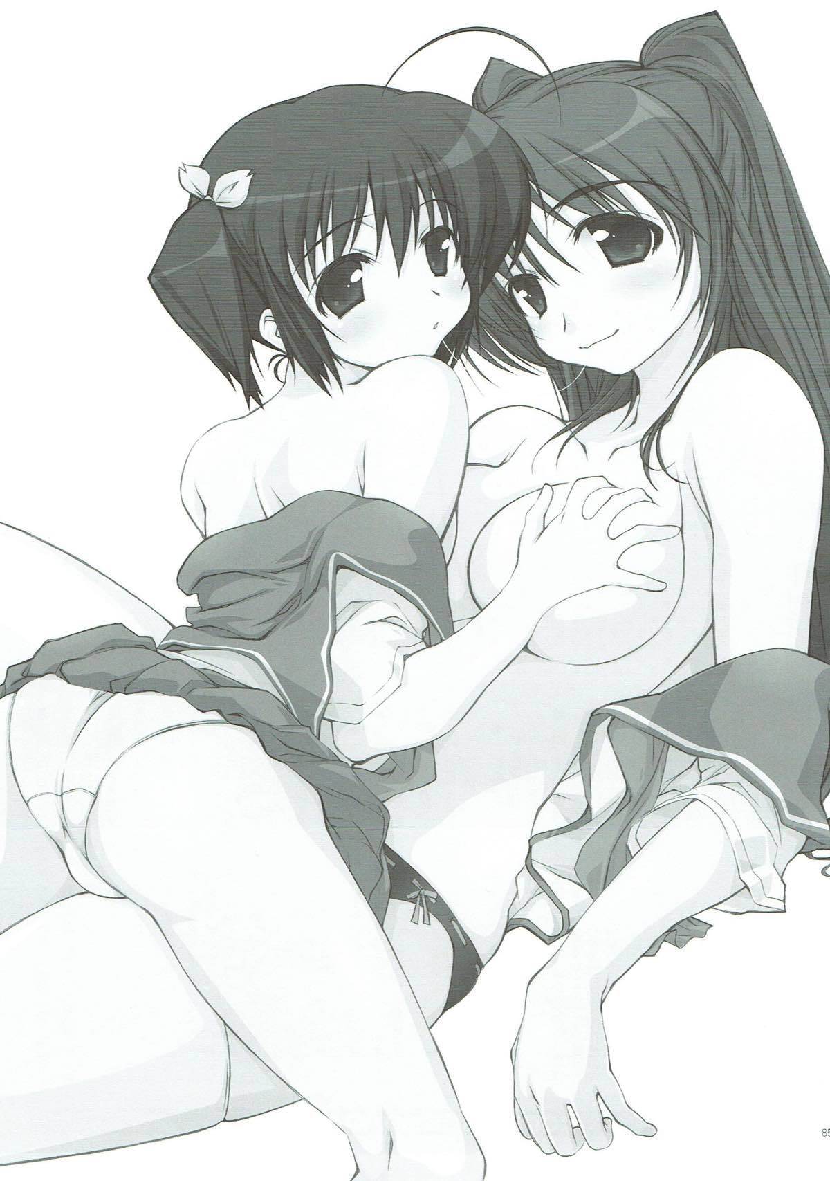 たまねえがいっぱい