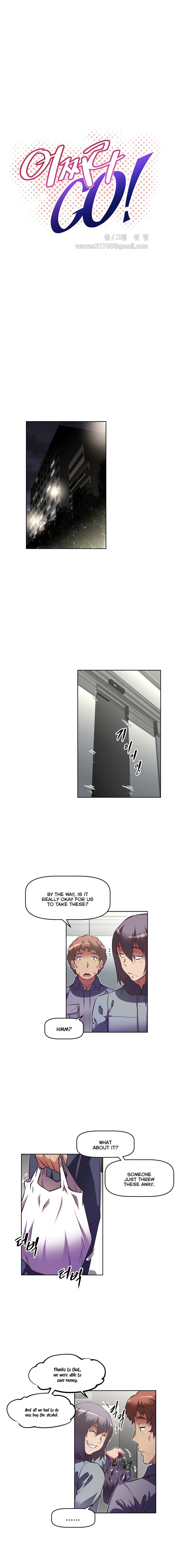 乱闘囲碁Ch.76-108