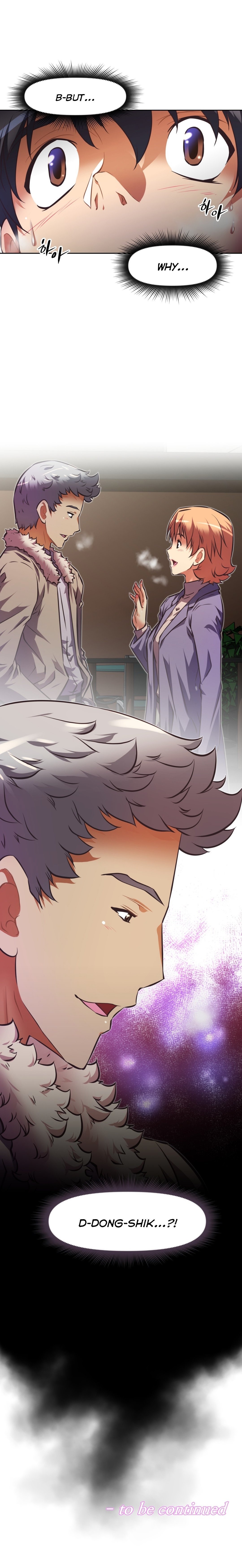 乱闘囲碁Ch.76-108