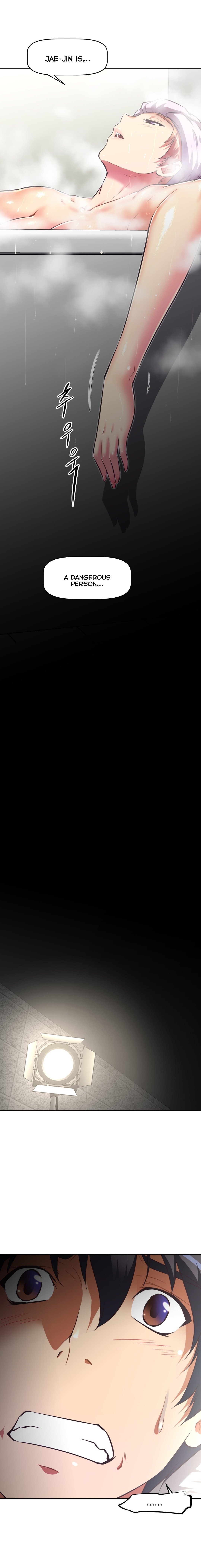 乱闘囲碁Ch.76-108