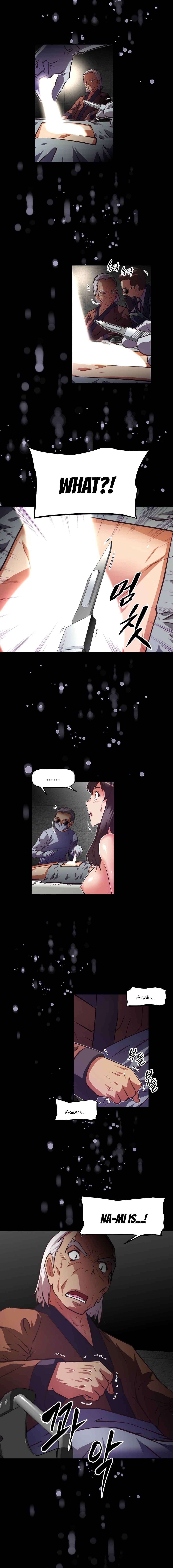 乱闘囲碁Ch.76-108