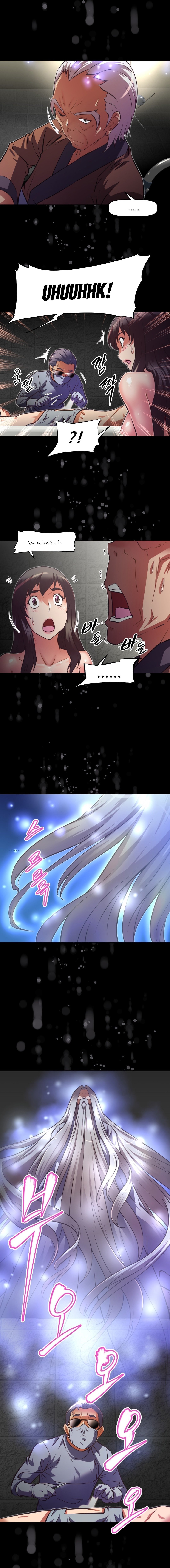 乱闘囲碁Ch.76-108