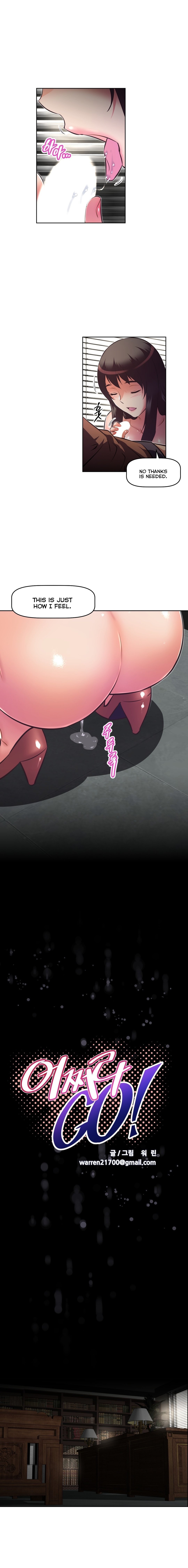 乱闘囲碁Ch.76-108