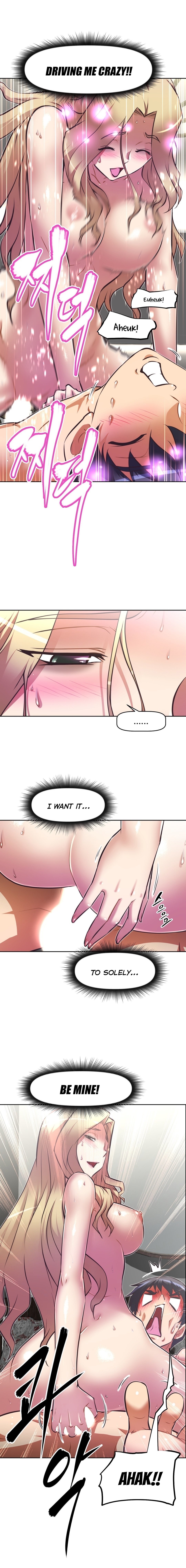 乱闘囲碁Ch.76-108