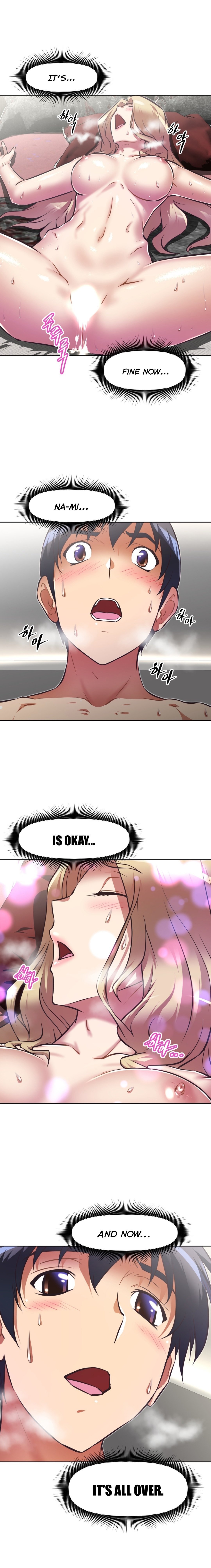 乱闘囲碁Ch.76-108