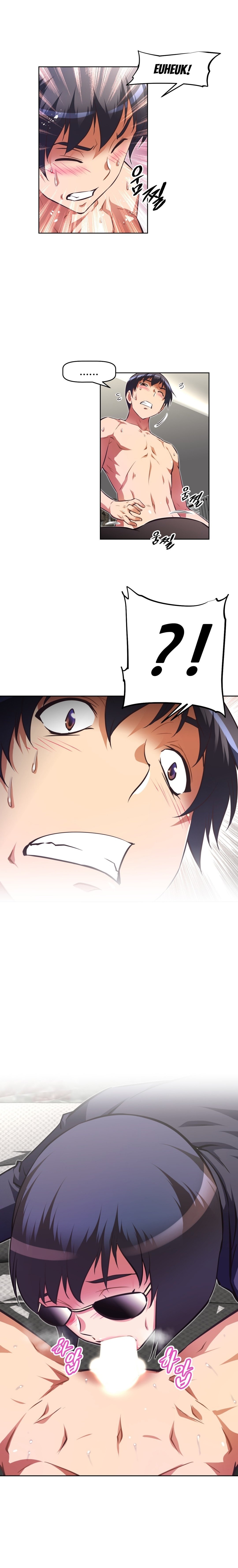 乱闘囲碁Ch.76-108