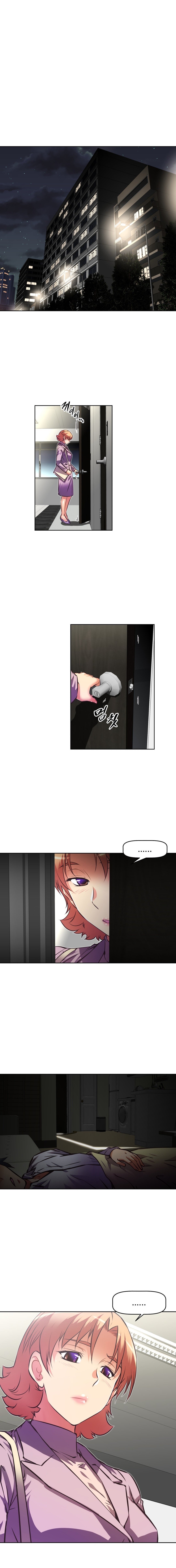 乱闘囲碁Ch.76-108