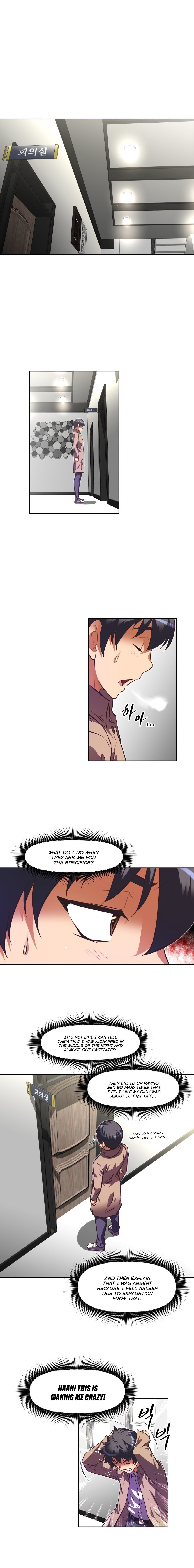 乱闘囲碁Ch.76-108