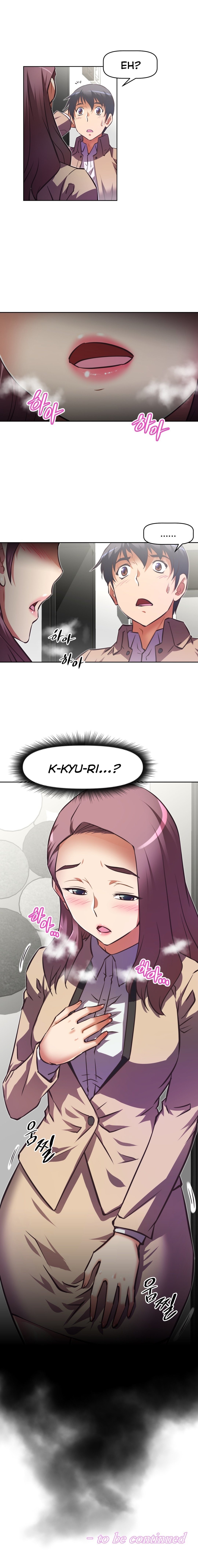 乱闘囲碁Ch.76-108