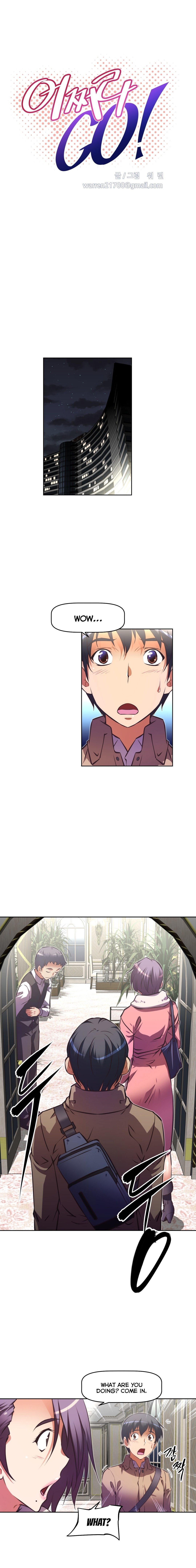 乱闘囲碁Ch.76-108