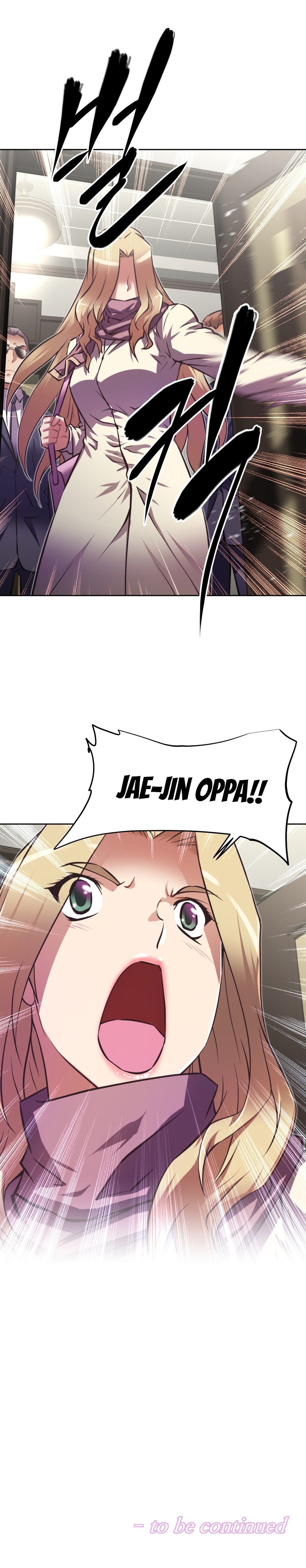 乱闘囲碁Ch.76-108