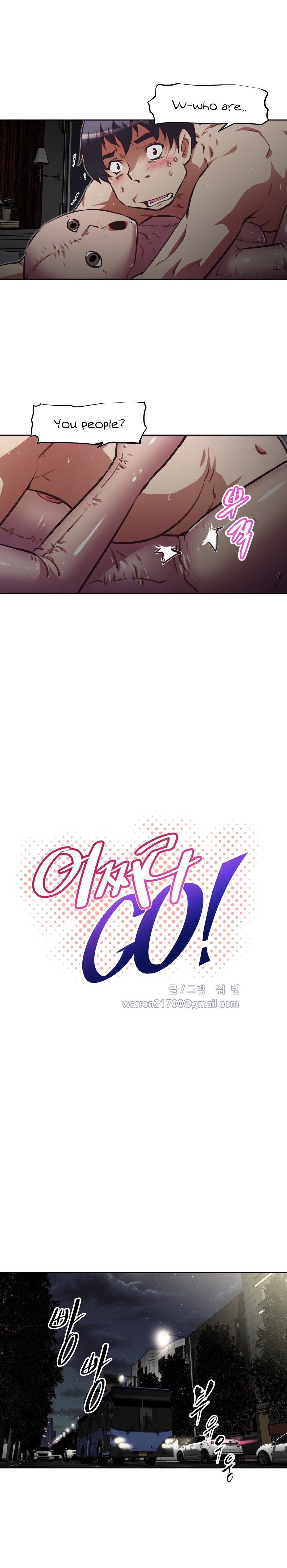 乱闘囲碁Ch.76-108