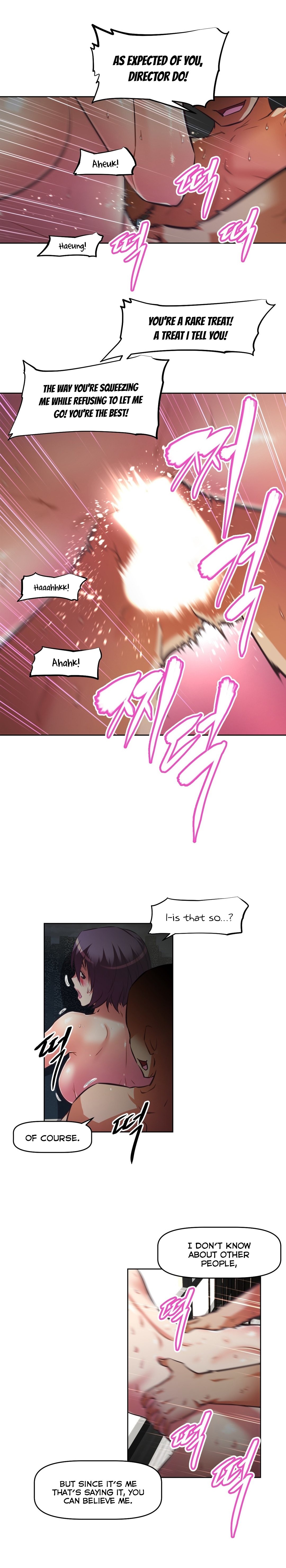 乱闘囲碁Ch.76-108