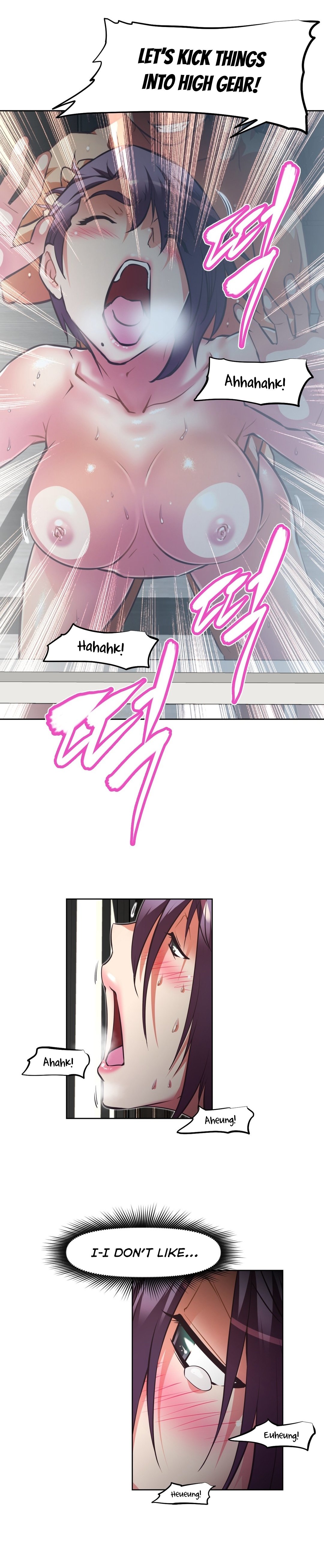 乱闘囲碁Ch.76-108