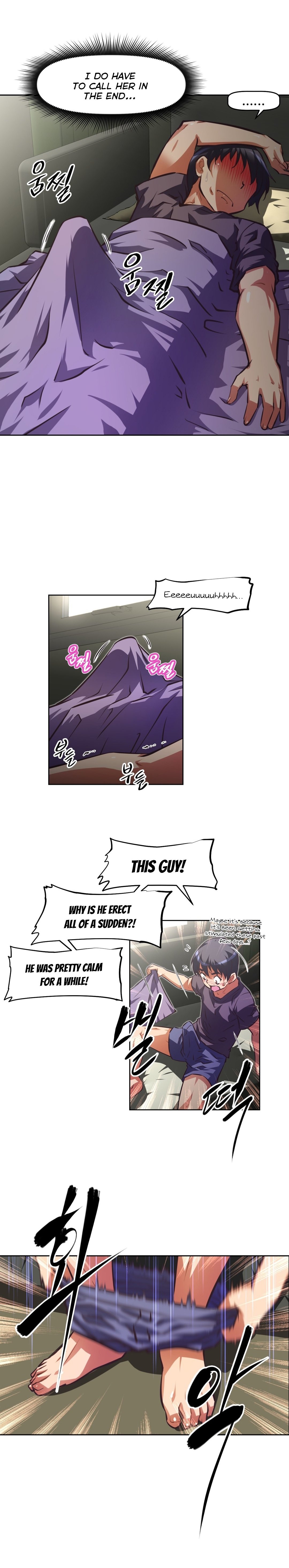 乱闘囲碁Ch.76-108