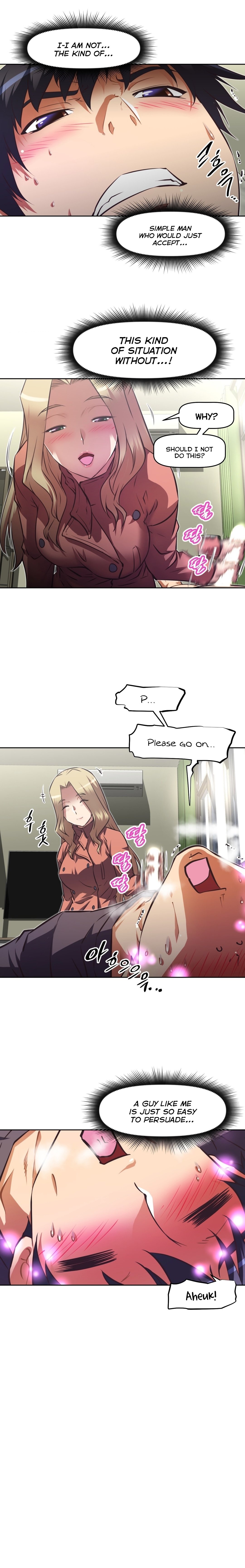 乱闘囲碁Ch.76-108