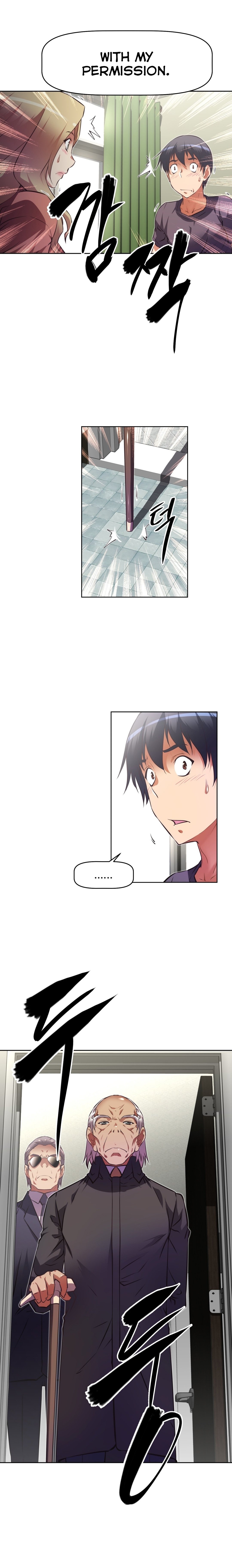 乱闘囲碁Ch.76-108