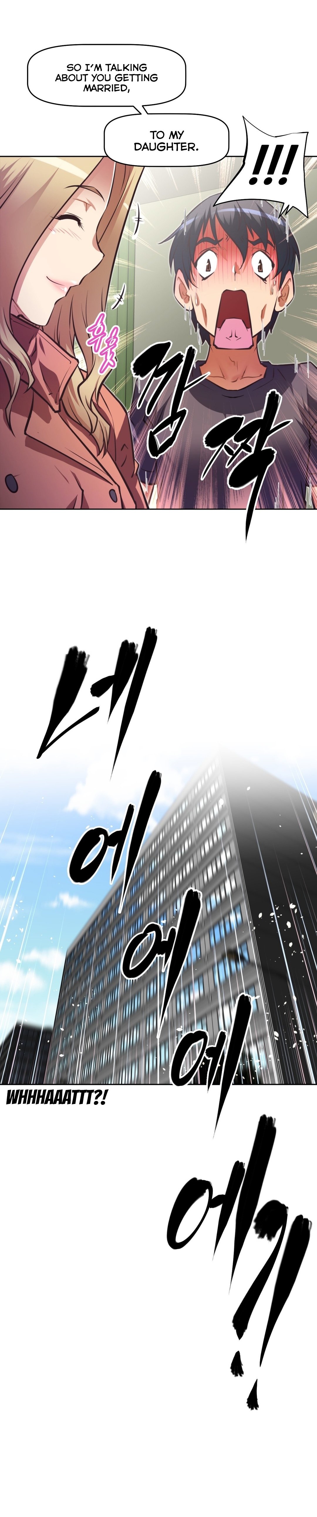 乱闘囲碁Ch.76-108