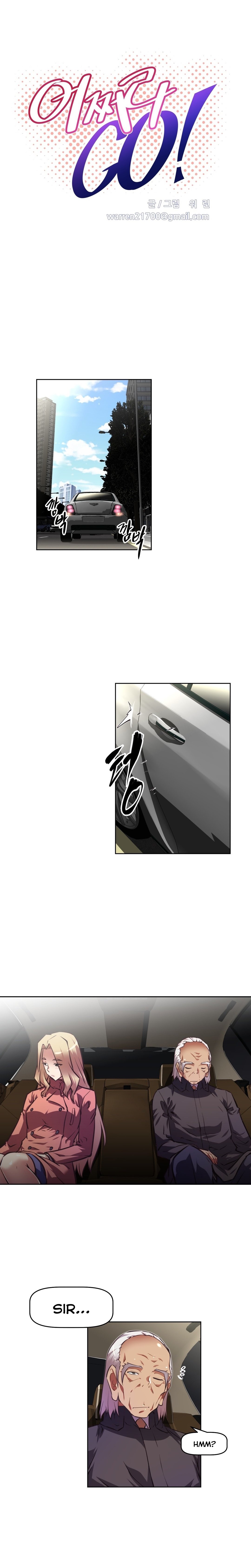 乱闘囲碁Ch.76-108